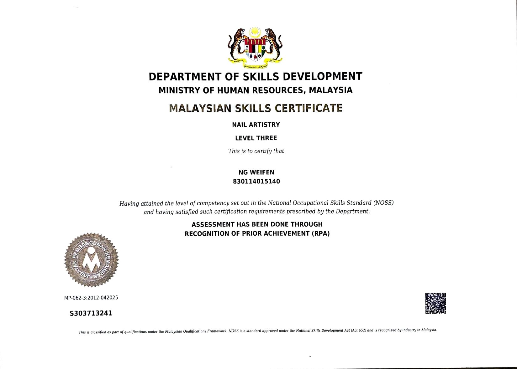Certificate image 10