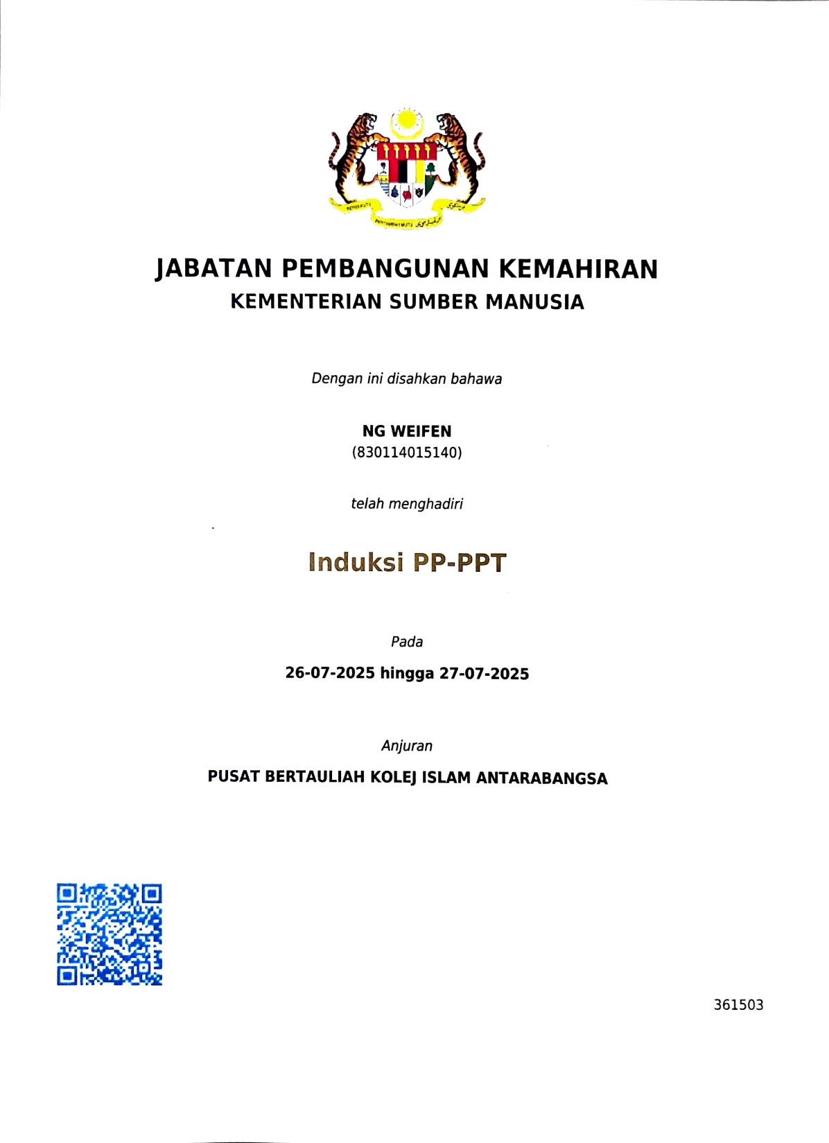 Certificate image 5